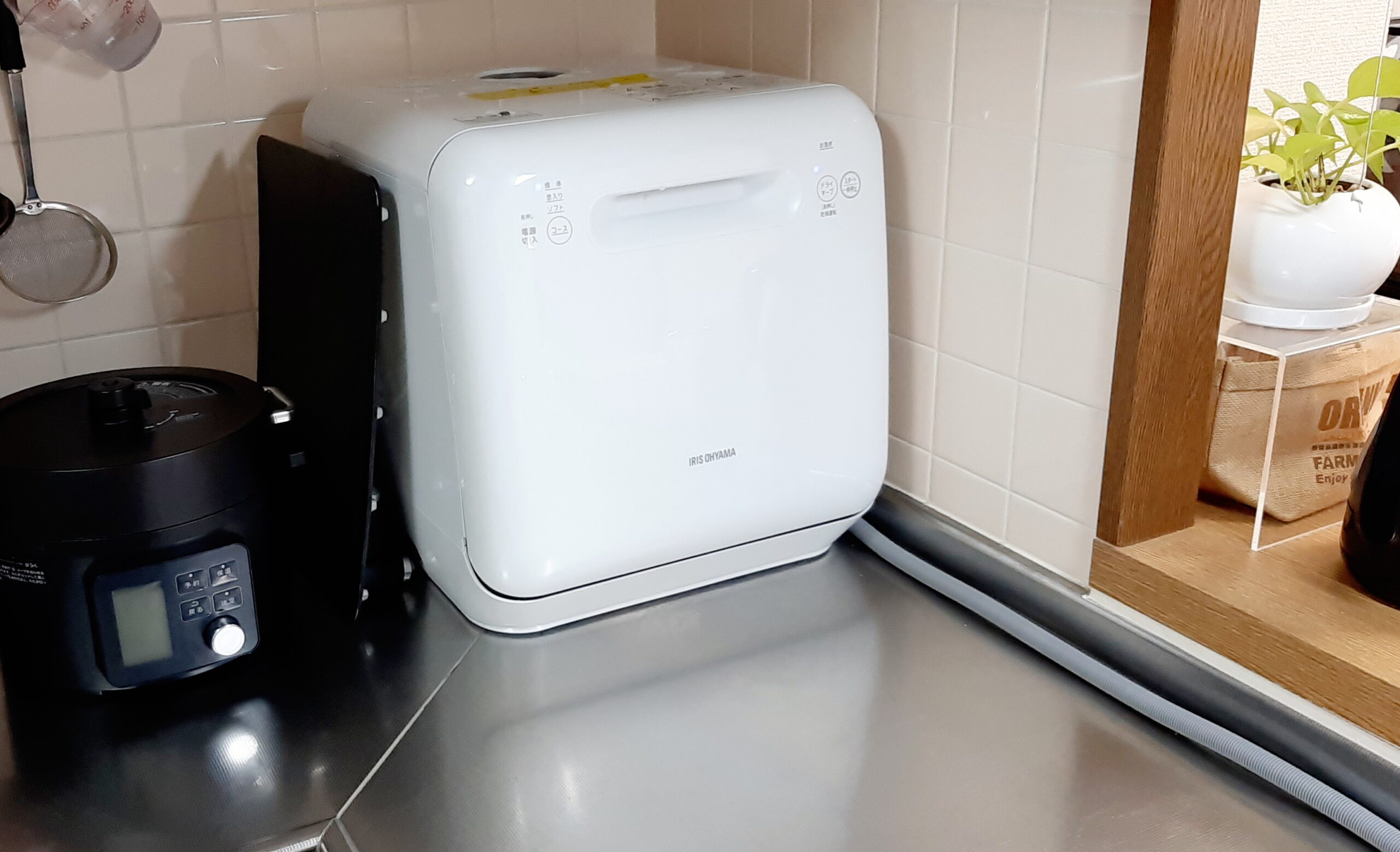 引っ越し整理品　食洗機　タンク式IRIS ISHT-5000-W